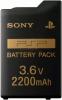 Sony - Baterie Sony PSP
