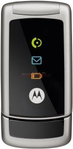 Motorola - Telefon Mobil W220