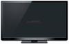 Panasonic - promotie televizor plasma 50"