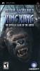 Ubisoft - peter jackson&#39;s king kong (psp)