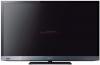 Sony - Televizor LED 32" KDL-32EX520, Full HD