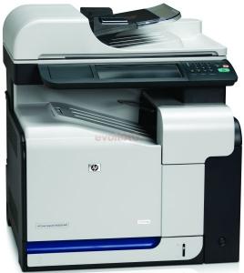 Multifunctional laserjet cm3530