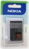 Nokia - acumulator bl-4c li-ion, 760mah