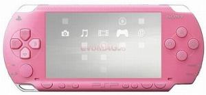 Sony - Promotie Consola PlayStation Portable (Roz)