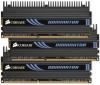 Corsair - Promotie Memorii DOMINATOR DHX DDR3, 3x2GB, 1600MHz (XMP 1.2) / (8-8-8-24)