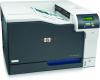 Hp - imprimanta laserjet color cp5225 + cadou