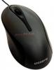 Gigabyte - mouse gigabyte optic