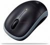 Logitech - mouse m205 (black)