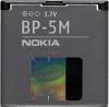 Nokia - acumulator bp-5m holo (blister)-34853