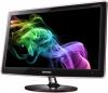 Samsung - Monitor LCD 27" P2770FH Full HD, D-sub, DVI, HDMI