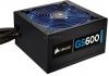 Corsair - sursa 600g,