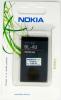 Nokia - acumulator bl-4u li-ion,