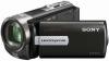 Sony - camera video dcr-sx45&#44;