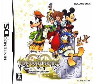 SQUARE ENIX - Kingdom Hearts: Re:coded (DS)