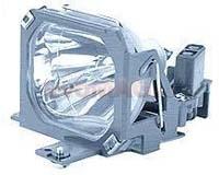 Canon lampa videoproiector