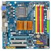 Gigabyte - placa de baza ga-e7aum-ds2h