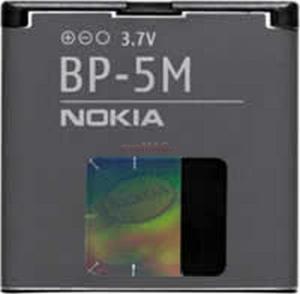 Nokia acumulator bp 5m (bulk)