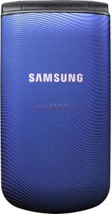 SAMSUNG - Telefon Mobil B300 (Albastru)