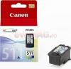 Canon - Cartus cerneala Canon CL-511 (Color)