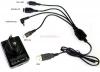 Mad catz - lichidare 4-in-1 usb ac adapter