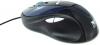 MODECOM - Mouse Laser MC-610 (Albastru)