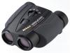 Nikon - binoclu eagleview zoom 8-24x25 (negru)