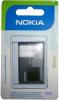 Nokia - acumulator nokia  bl-5b
