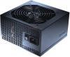 Antec - sursa truepower new 550