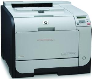 HP - Promotie Imprimanta Laser Jet CP2025DN + CADOURI