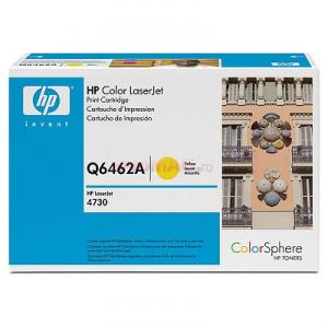 HP - Promotie Toner Q6462A (Galben) + CADOU