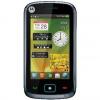 Motorola - promotie telefon mobil ex128 dual