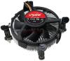 Spire - cooler cpu starflow pro