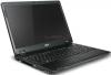 Acer - promotie laptop extensa 5235-902g16mn