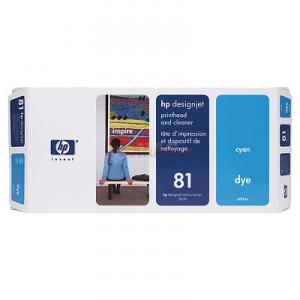 Cap printare hp 81 (cyan)