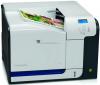Hp - promotie imprimanta laserjet cp3525dn + cadouri