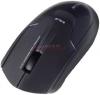 E-blue -  mouse wireless air finder (negru)