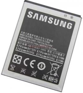 Samsung - Acumulator EB-L1G6LLUCSTD pentru Samsung Galaxy S III i9300