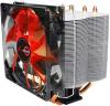 Dynatron - cooler cpu