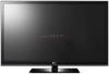 Lg - promotie televizor plasma 60" 60pv250,