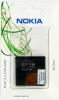Nokia - acumulator