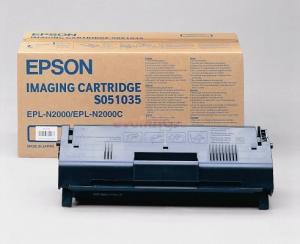 Imaging cartridge (s051035)