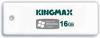 Kingmax - super stick usb kingmax mini 16gb (alb)
