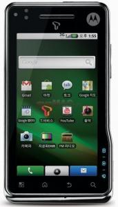 Motorola - Telefon Mobil Milestone XT701 Android v2.1 (Negru)