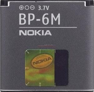 Nokia acumulator bp 6mt (bulk)