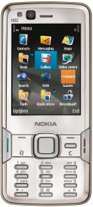 NOKIA - Telefon Mobil N82 (Argintiu)