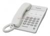 Panasonic - telefon analogic kx-ts2300rmw