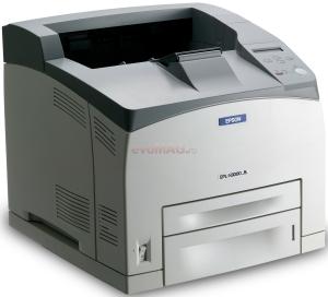 Epson - Imprimanta EPL-N3000D + CADOU