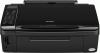 Epson - multifunctionala stylus sx510w (wireless) +