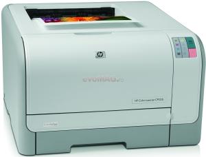 HP - Imprimanta LaserJet CP1215 + CADOU