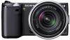 Sony - Promotie Camera Foto NEX-5K (Neagra) + Obiectiv 18-55mm + CADOU